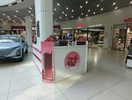Гранатовый СОК (ulitsa Chicherina, 28), soft drinks bar