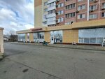 Селена (Tsentralniy City administrative district, Dubinka Microdistrict, ulitsa 1-ya Liniya Poymy reki Kuban, 2), children's developmental center