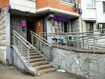 Wildberries (Dmitrovskoye Highway, 96к1), point of delivery