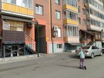 Апартаменты Торосова 15 однокомнатная (ulitsa Torosova, 15) ، فندق