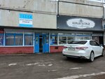 Polesye (Sverdlova Street, 51), drapery shop