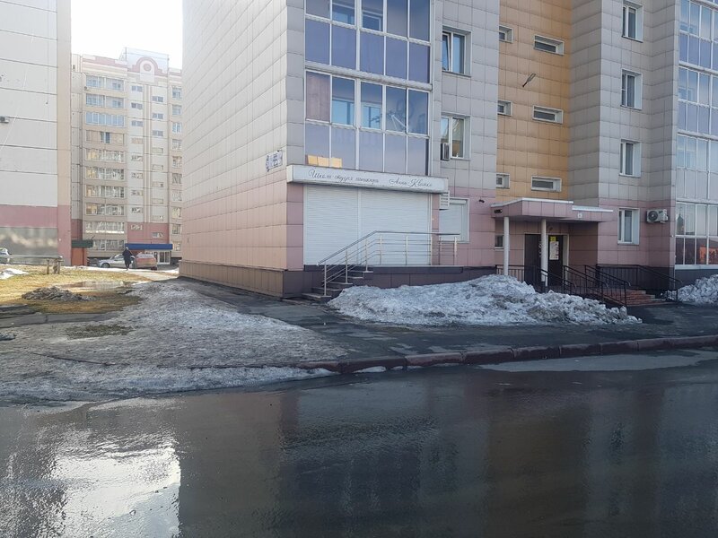 Апартаменты на улице Гагарина в Кемерове