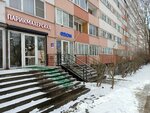Виктория (Sikeyrosa Street, 6к1), hairdresser