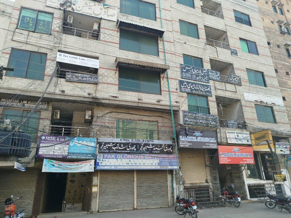 Legal services GreaTax consults, Lahore, photo