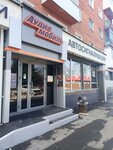 Pro. свет (Lenina Avenue, 99) ، إضاءة أتوماتيكية