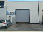 Brave Design Machine Engineering Industry (Ankara Province, Yenimahalle, Ostim OSB Neighborhood, 1200th Avenue, 107), planta de construcción de maquinaria