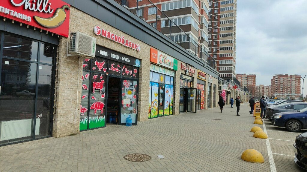 Butcher shop Мясной двор, Krasnodar, photo