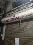 Millwala computer (Muljee Street, 85), computer store
