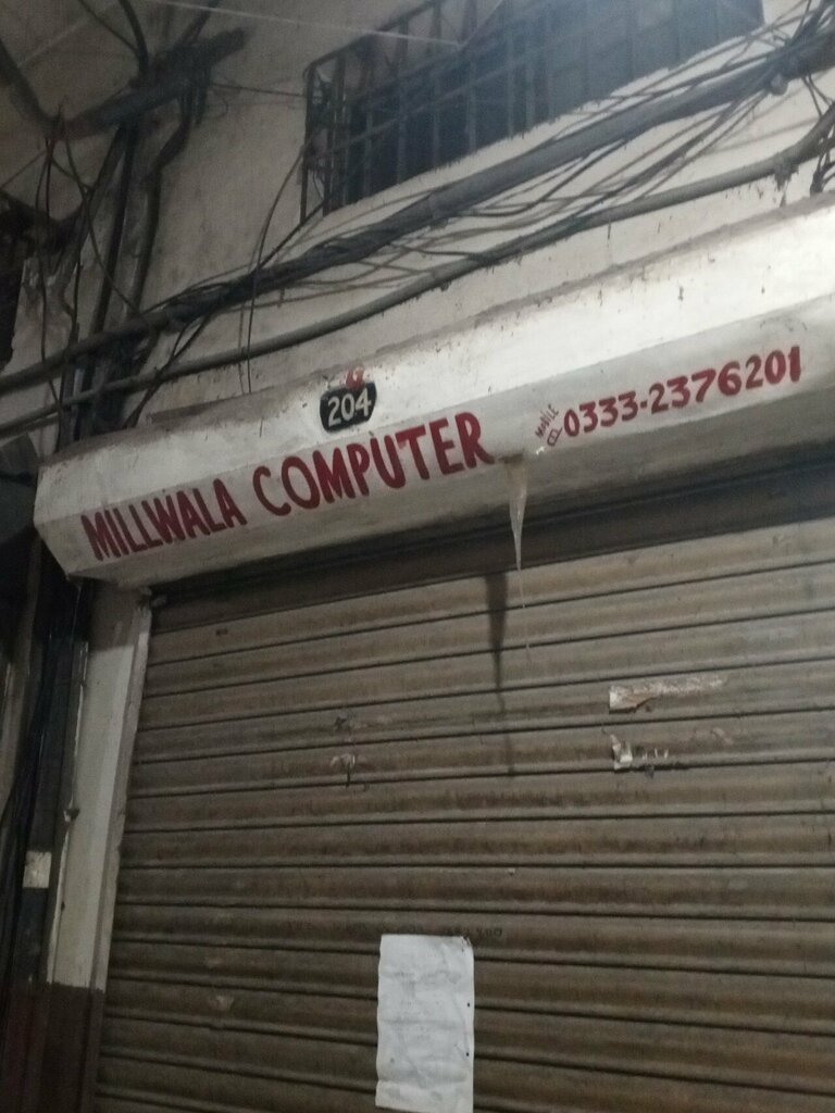 Computer store Millwala computer, Karachi, photo