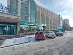 Dedal turservis (Akademika Knipovicha Street, 17), travel agency