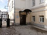 УрГАХУ, институт изобразительных искусств (Karla Libknekhta Street, 29), education infrastructure