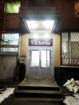 Pilu nogti a ne muja (Kantemirovskaya Street, 17к1) ، صالون العناية بالأظافر