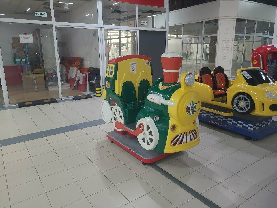 Slot machine Trico Train, Moscow, photo