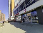 KFC (Tatarskaya Street, 95), fast food