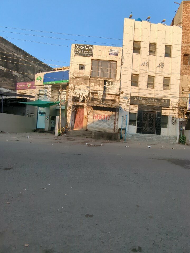 ATM Muslim Commercial Bank ATM, Lahore, photo