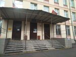 Школа робототехники и программирования Лига Роботов (Moscow, Orekhovo-Zuyevsky Drive, 4), further education