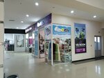 День и ночь (Novo-Astrakhanskoye shosse, 107Гс1), bedding shop
