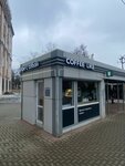 EnerGO (Respublikanskaya Street, 3к1), power bank rental