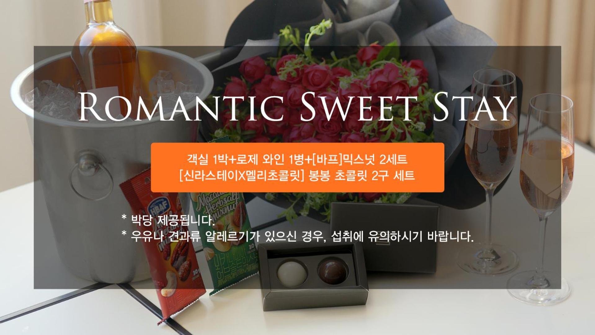 Фото Shilla Stay Guro