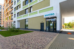 Invitro (посёлок городского типа Отрадное, жилой комплекс Левел Лесной, Кленовая улица, 3) ، مختبر طبي