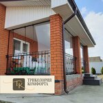 Триколория комфорта (ulitsa Fadeyeva, 12), ventana
