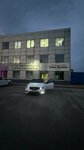 Kd beauty studio (ulitsa Mira, уч2), salón de belleza