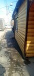 Торговый центр (Novosibirskiy District, selo Krivodanovka, Sadovaya ulitsa), public transport stop