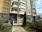 Vesna (Angarskaya Street, 51к2), salón de belleza