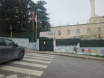 Private Bayrampasa Hasbahce Kindergarten (Istanbul, Bayrampasa, Kocatepe Neighborhood, 31st Street, 1A) ، مركز الرعاية النهارية، رياض الأطفال