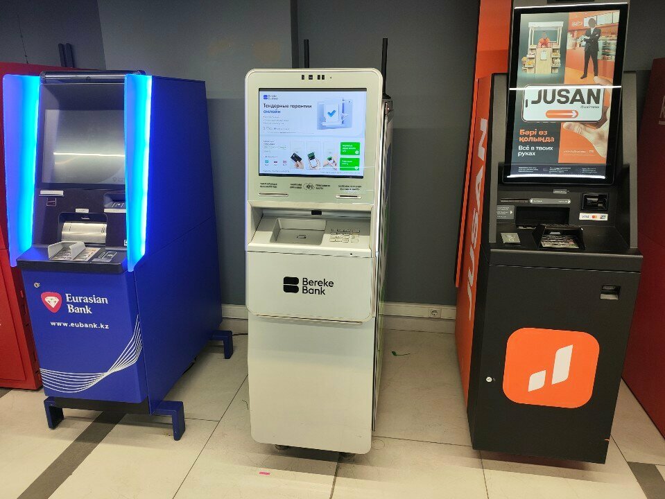 ATM Jusan Bank, Almaty, photo
