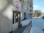 Чугунные казаны (Lodygina Street, 4), artículos para descanso campestre y picnic
