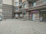 Wildberries (Korolyova Avenue, 65) ، نقطة تسليم