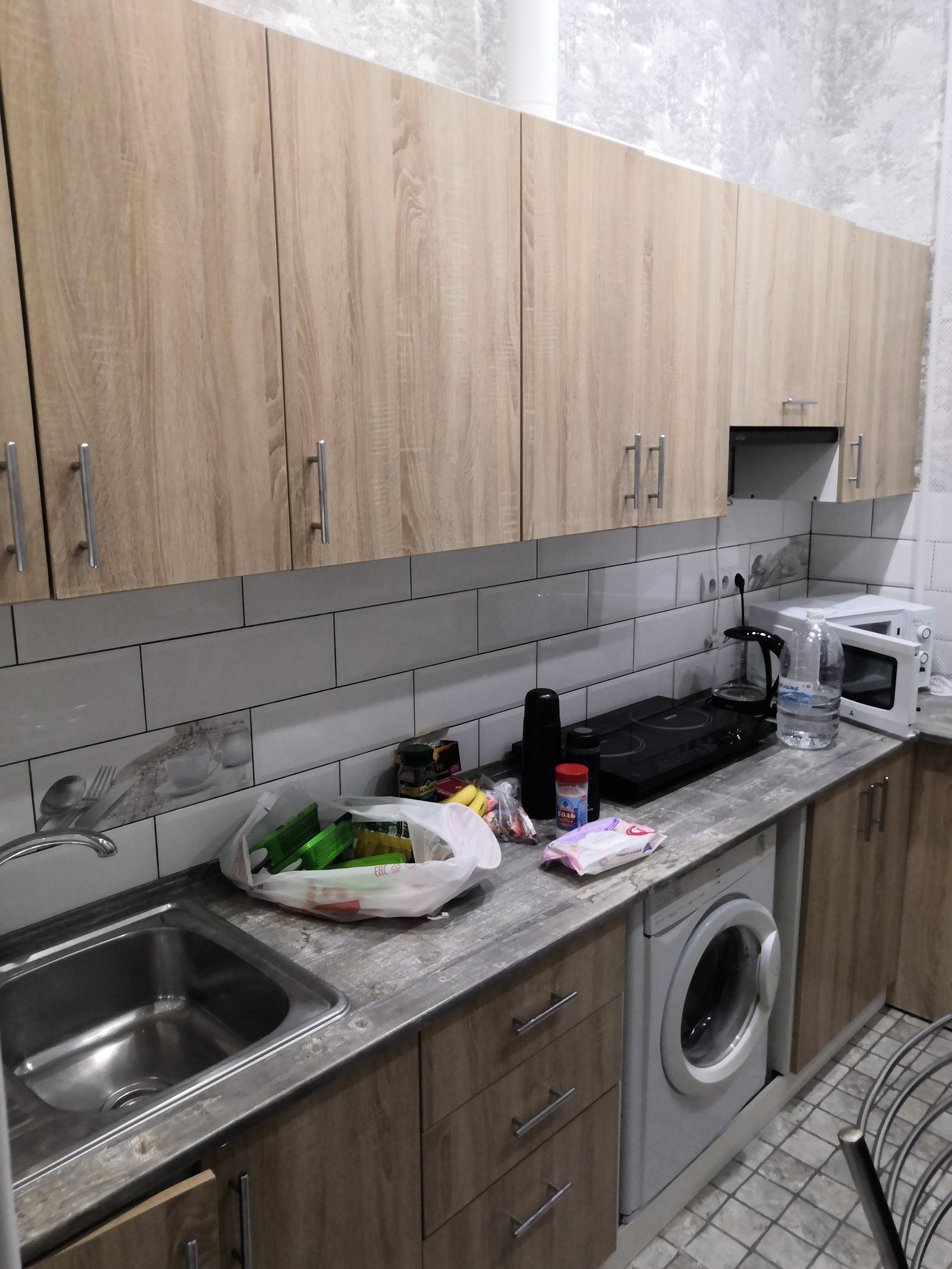 Фото Спектр Плюс