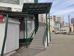 Beauty studio (Kamyshinskaya Street, 19В), beauty salon