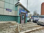 Kombat (Baymahambetov Street, 8А), sports club