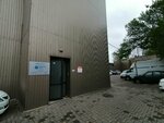 Opora Rossii (Stavropolskaya Street, 5), community organization