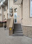 PrintBox (Polikarpova Alley, 6к1), printing services