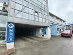 Viaduk (Oktyabrya Avenue, 73А), garage cooperative