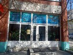 Oktyabrskaya kollegiya advokatov (Ilyinskaya ploshchad, 3), abogados