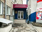 Банк Левобережный (Karla Marksa Avenue, 24/3), payment terminal