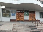 Upravleniye avtomobilnykh dorog Respubliki Khakasiya (ulitsa Vyatkina, 3) ، وزارات حكومية، خدمات