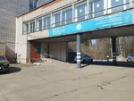 ГКБ № 8, клинико-диагностическая лаборатория (Serova Street, 65), medical laboratory