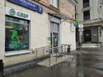 СберМобайл, мобильный оператор связи (Avtozavodskaya Street, 7) ، مشغل للهاتف الجوال