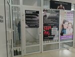 Школа-студия титановых ногтей (Sherbakova Street, 108), courses and master classes