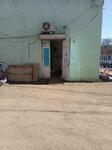Самокаты (Uglichskaya Street, 12Д), balance bicycles and scooters shop