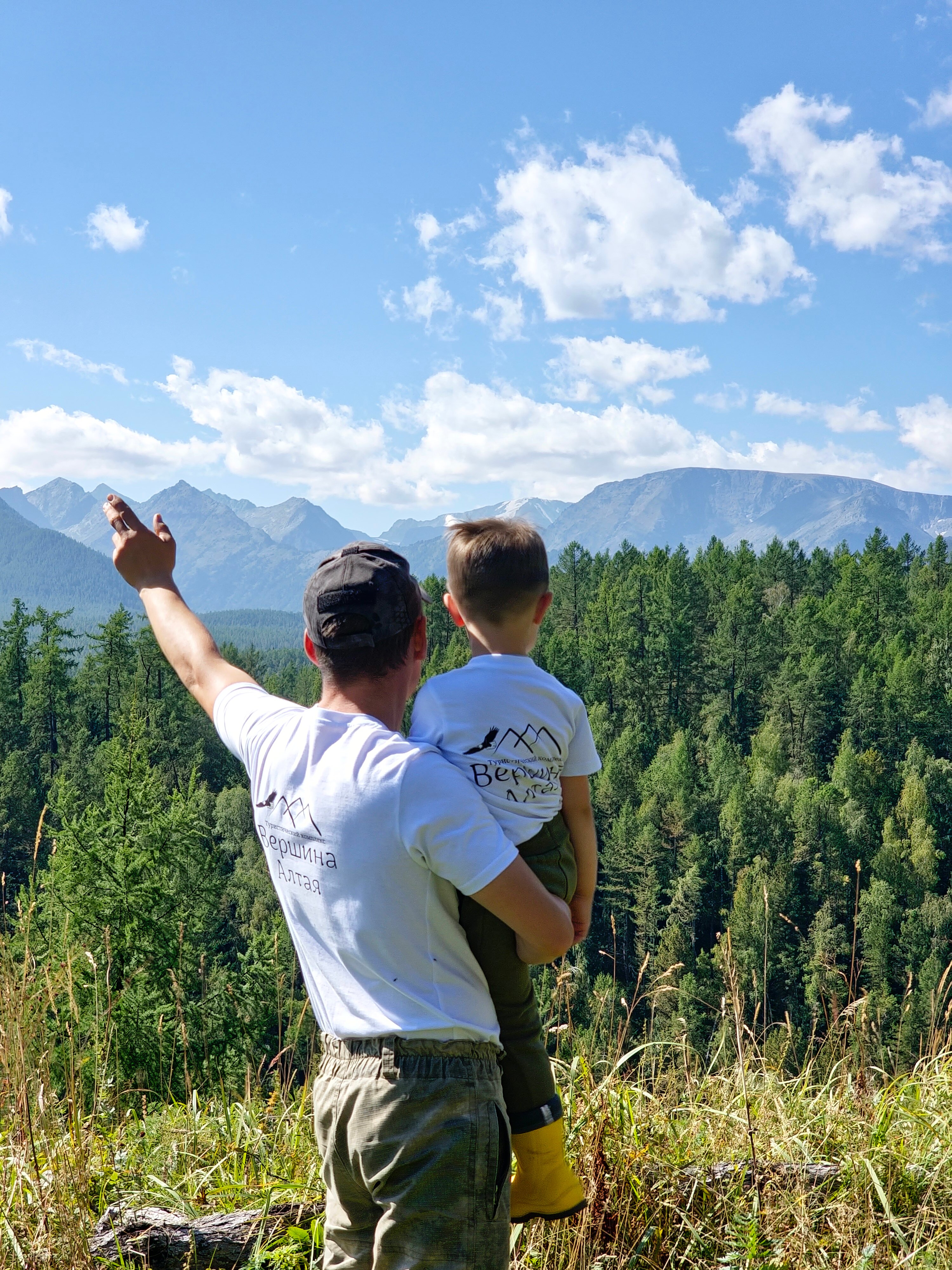 Фото Вершина Алтая