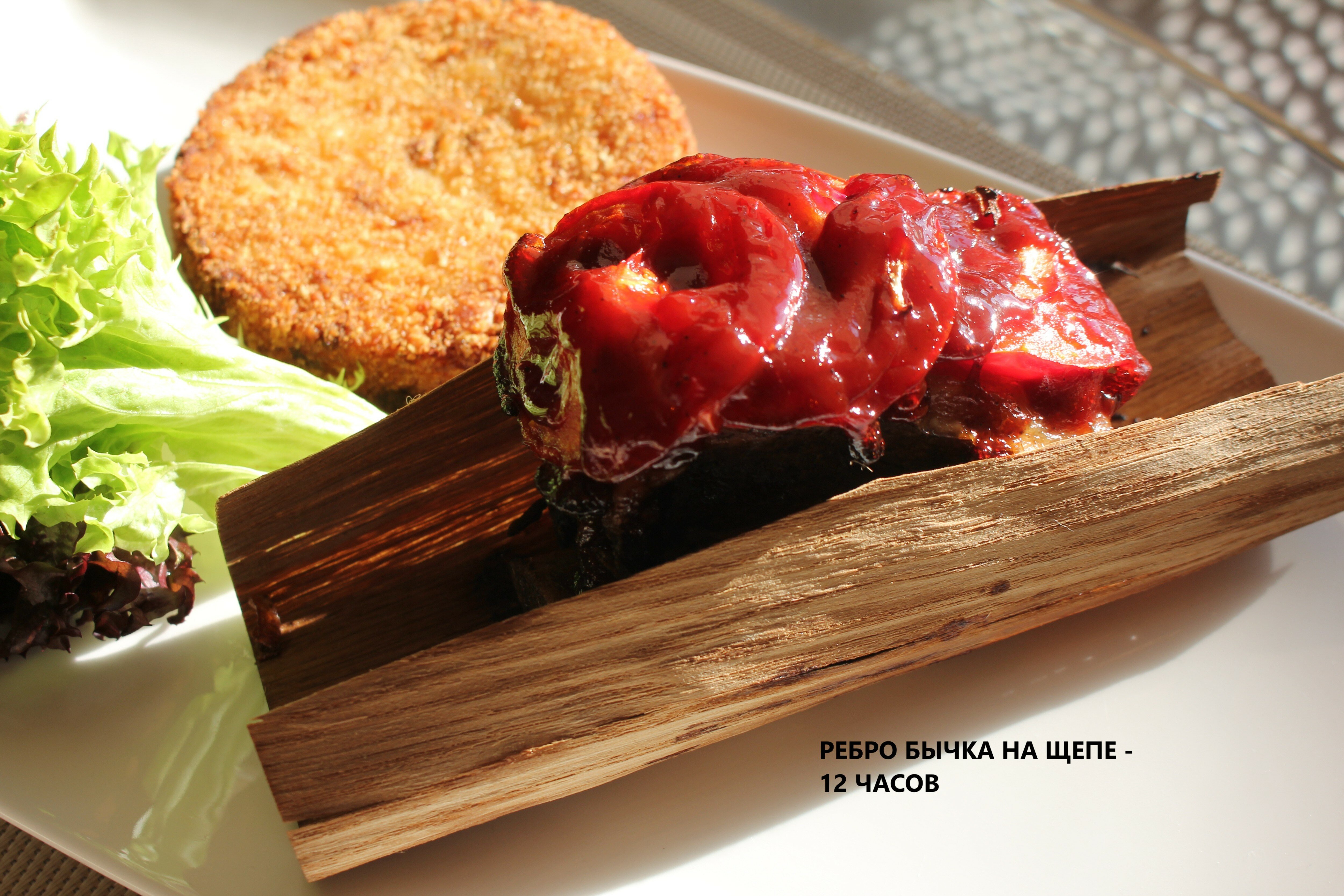 Фото Мускатель