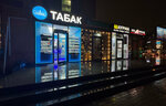 Tutun Shop (Yeniseyskaya Street, 22к2), tobacco and smoking accessories shop