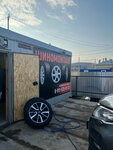 Шиномонтаж (mikrorayon Vodniki, Severnaya ulitsa, 42), tire service