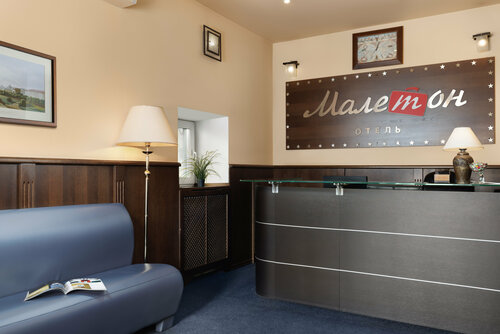 Внешний вид отеля Малетон в Москве, фото 2